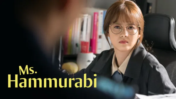 Ms. Hammurabi