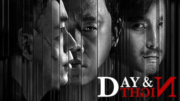Day and Night