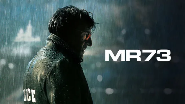 MR 73