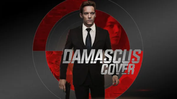 Damascus Cover