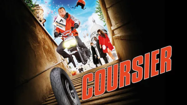 Coursier