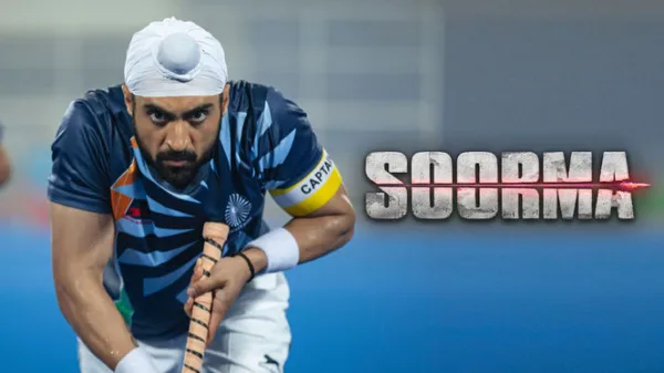 Soorma