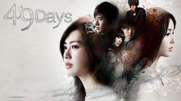 49 Days