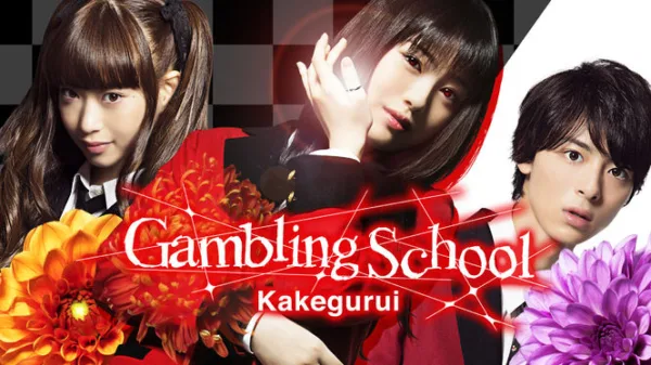 Gambling School (Kakegurui)