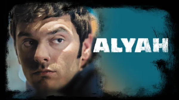 Alyah