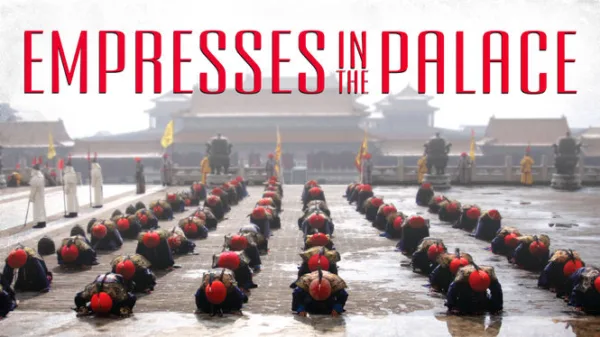 Empresses in the Palace