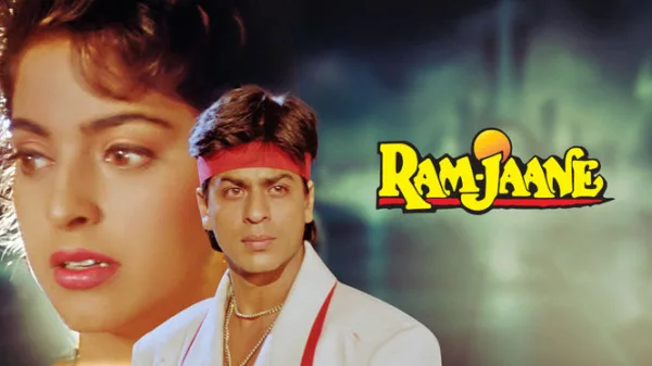 Ram Jaane
