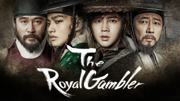 The Royal Gambler