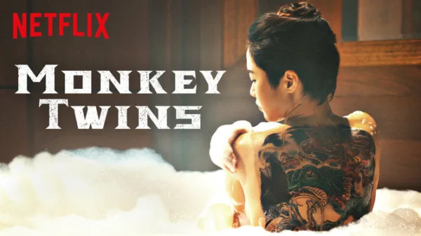 Monkey Twins