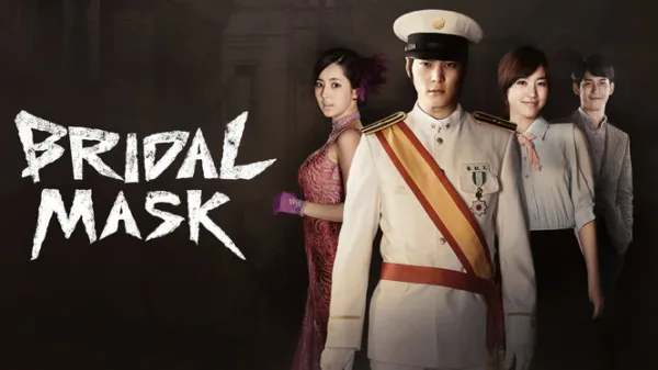 Bridal Mask