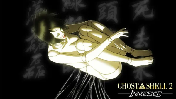 Innocence : Ghost in the Shell 2