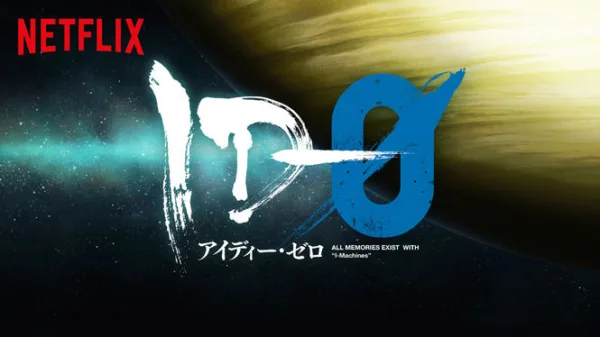ID-0