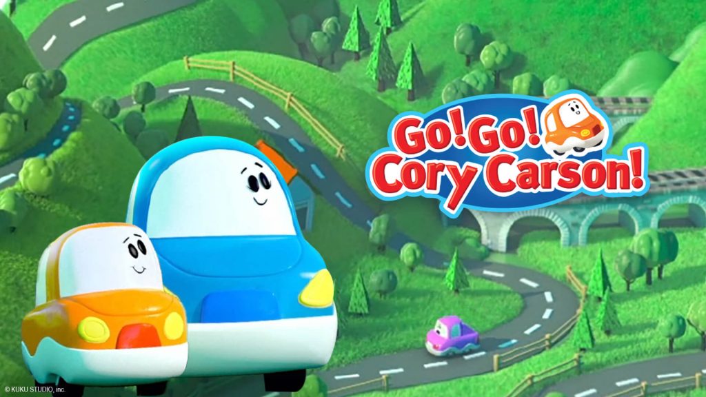 gogo cory carson 1024x576 - Netflix dévoile la (longue) liste de ses projets d'animation pour la jeunesse