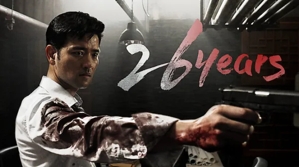 26 Years