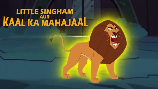 Little Singham aur Kaal ka Mahajaal