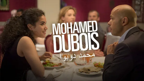 Mohamed Dubois
