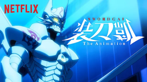 SWORDGAI The Animation