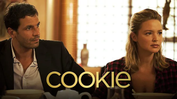 Cookie