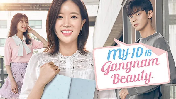 My ID is Gangnam Beauty
