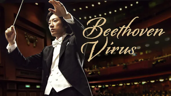 Beethoven Virus