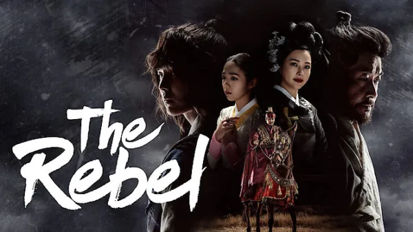 Rebel: Thief Who Stole the People