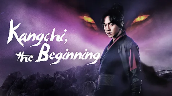 Kangchi, The Beginning