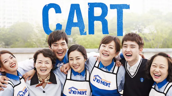 Cart