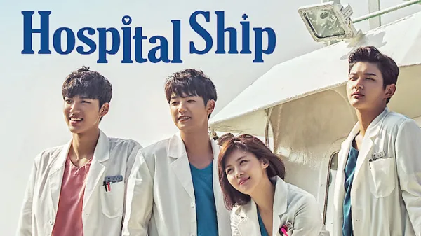 Hospital ship