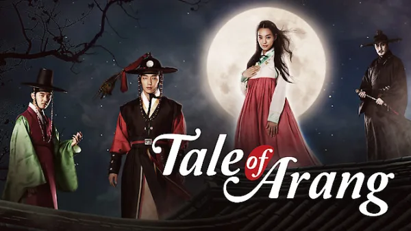 Arang and the Magistrate