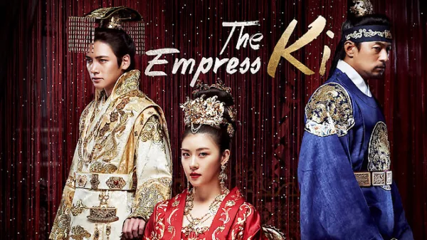 The Empress Ki