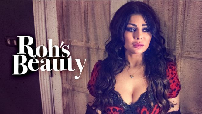 Roh's Beauty