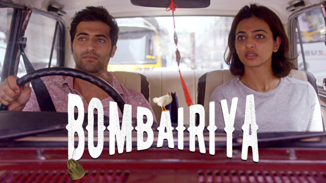 Bombairiya