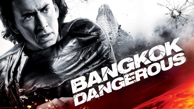Bangkok Dangerous