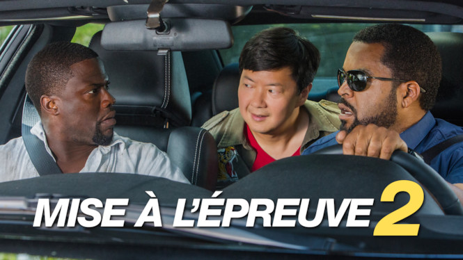 Mise à l’épreuve 2