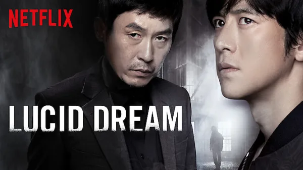 Lucid Dream