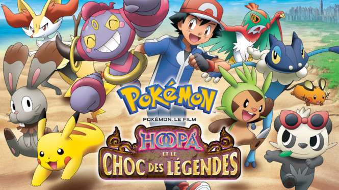 Pokémon, le film : Hoopa et le choc des légendes