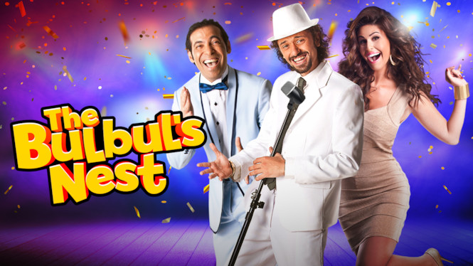 The Bulbul's Nest