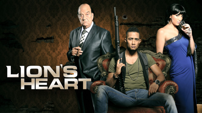 Lion's Heart