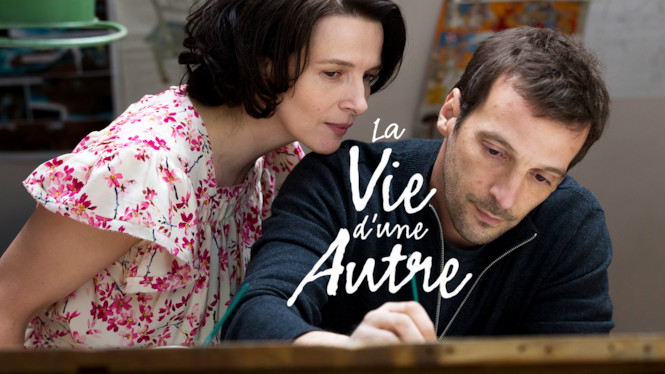 La vie d'une autre
