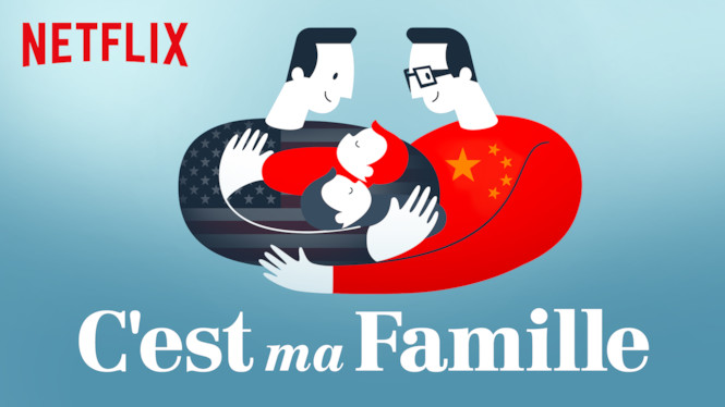 C'est ma famille