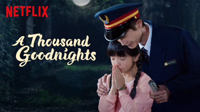 A Thousand Goodnights