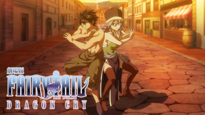Fairy Tail, le film : Dragon Cry