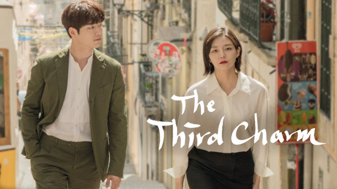 The Third Charm
