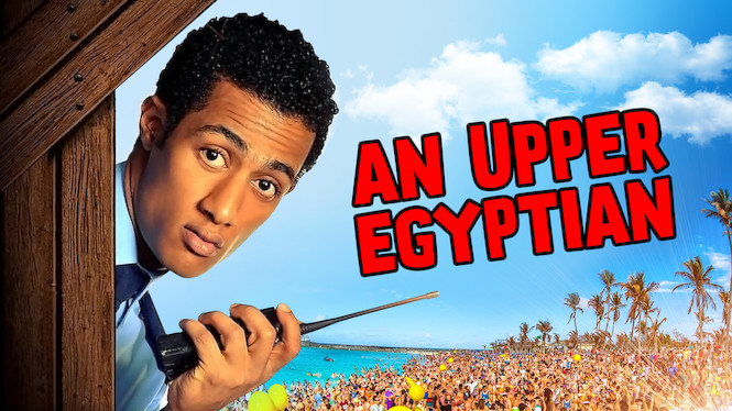 An Upper Egyptian