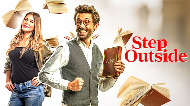 Step Outside