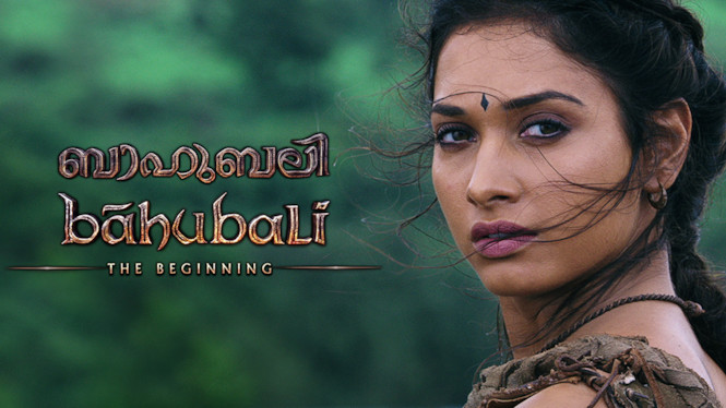 La Légende de Baahubali - 1ère partie (Malayalam)