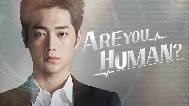 Are You Human?