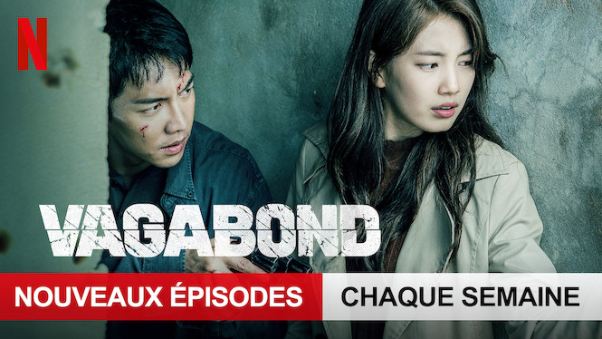 Vagabond