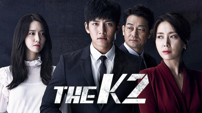 The K2