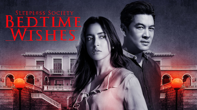 Sleepless Society: Bedtime Wishes